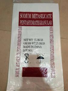 Sodium Metasilicate Pentahydrate Granular